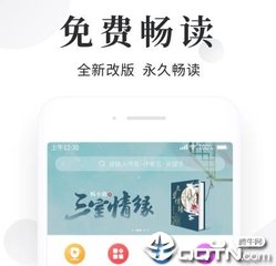 菲律宾9a旅游签逾期了三个月有什么影响吗？